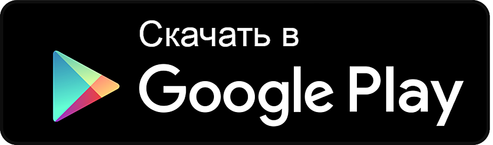 Google Play