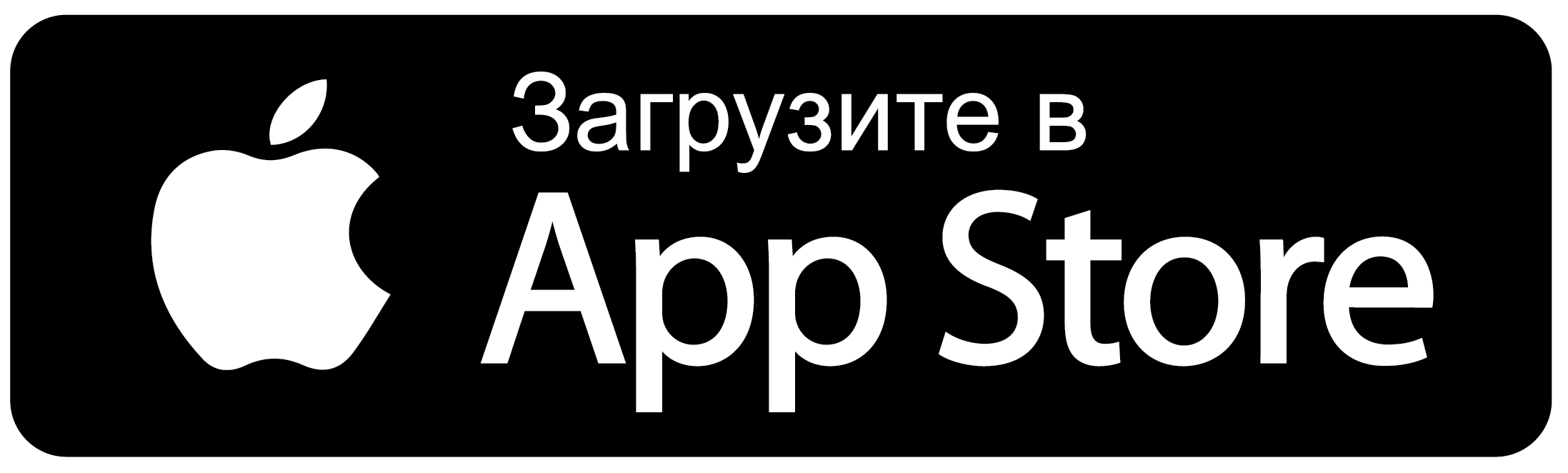 App Store