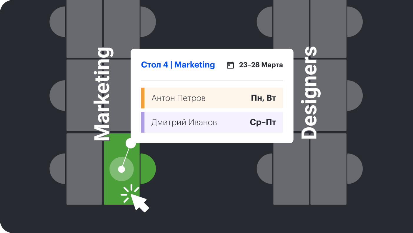 Вместительный офис Thumbnail